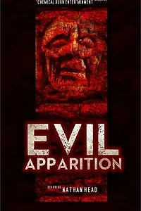 Постер к фильму «Apparition of Evil (2014)»