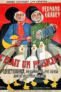 Постер к фильму «Он был музыкантом (1933)»