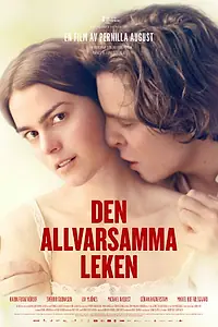 Главный постер фильма «Серьёзная игра (2016)»