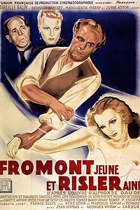 Постер к фильму «Фромон младший и Рислер старший (1941)»