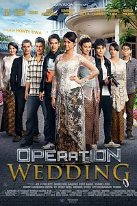 Постер к фильму «Operation Wedding (2013)»