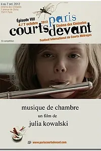 Главный постер фильма «Камерная музыка (2012)»