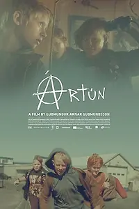 Постер к фильму «Артун (2014)»