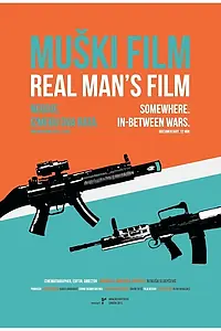 Главный постер фильма «Muski film (2012)»