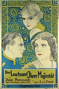 Главный постер фильма «Der Leutnant Ihrer Majestät (1929)»
