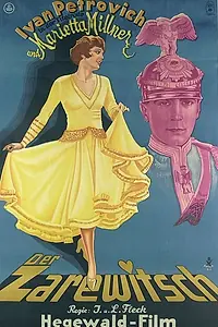 Главный постер фильма «Царевич (1928)»