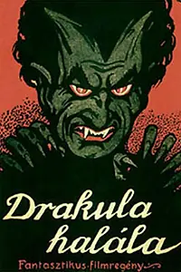 Постер к фильму «Смерть Дракулы (1921)»