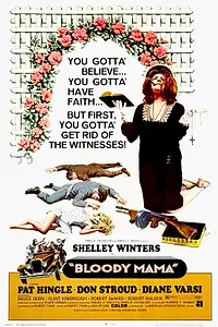 Главный постер фильма «Кровавая мама (1970)»