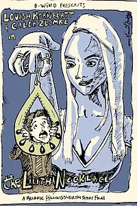 Главный постер фильма «The Lilith Necklace (2015)»