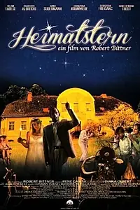 Постер к фильму «Главная звезда (2013)»