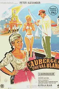 Постер к фильму «Отель «Белая лошадь» (1960)»