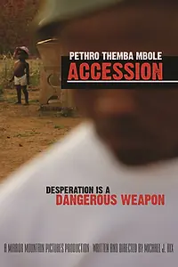 Постер к фильму «Accession (2012)»