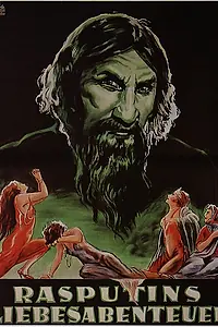 Главный постер фильма «Распутин, святой грешник (1928)»
