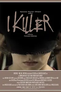 Постер к фильму «Я, Киллер (2012)»