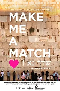 Постер к фильму «Make Me a Match (2013)»