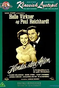 Постер к фильму «Hendes store aften (1954)»