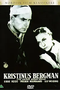 Постер к фильму «Кристинус Бергман (1948)»