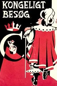 Главный постер фильма «Kongeligt besøg (1954)»