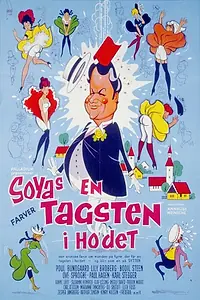 Постер к фильму «Soyas tagsten (1966)»