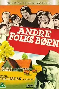 Главный постер фильма «Andre folks børn (1958)»