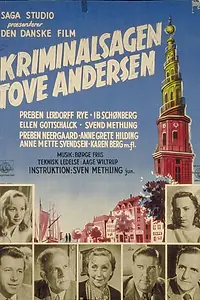 Постер к фильму «Kriminalsagen Tove Andersen (1953)»
