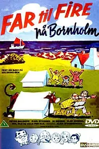Постер к фильму «Отец четверых на острове Борнхольм (1959)»