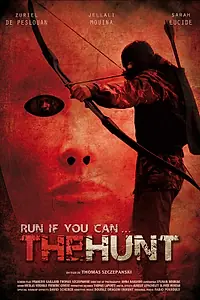 Постер к фильму «Охота (2012)»