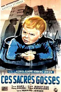 Главный постер фильма «Эта проклятая детвора (1947)»
