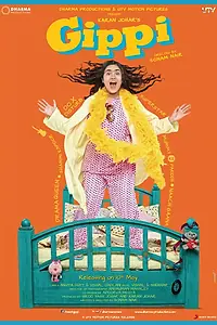 Постер к фильму «Джиппи (2013)»