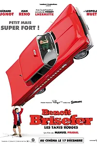 Главный постер фильма «Красное такси (2014)»