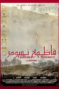 Постер к фильму «Fadhma N'Soumer (2014)»