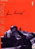 Постер к фильму «Папин успех (1964)»