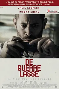 Главный постер фильма «Выбившись из сил (2014)»