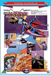 Постер к фильму «Команда Карла Густава против Игральной банды (1982)»