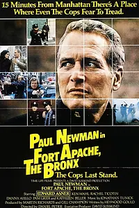 Постер к фильму «Форт Апач, Бронкс (1980)»