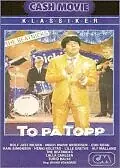 Постер к фильму «To på topp (1965)»