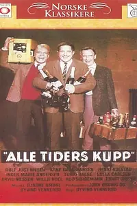 Постер к фильму «Alle tiders kupp (1964)»