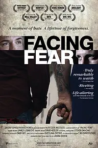 Постер к фильму «Встреча со страхом (2013)»