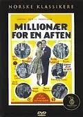Главный постер фильма «Миллионер на один вечер (1960)»