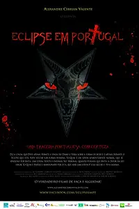 Главный постер фильма «Затмение в Португалии (2014)»