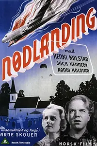 Главный постер фильма «Аварийная посадка (1952)»