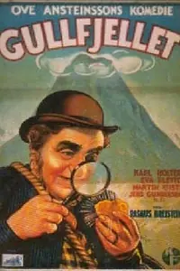 Постер к фильму «Gullfjellet (1941)»