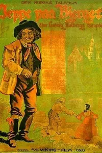 Постер к фильму «Jeppe på bjerget (1933)»