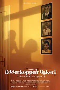 Постер к фильму «Пекарня «У паучка» (2008)»