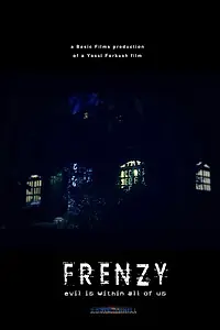 Постер к фильму «Tzazit (2003)»