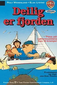 Главный постер фильма «Deilig er fjorden (1985)»