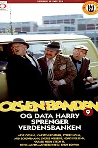 Постер к фильму «Olsenbanden og Data-Harry sprenger verdensbanken (1978)»