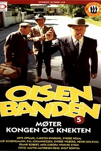 Постер к фильму «Olsen-banden møter kongen og knekten (1974)»