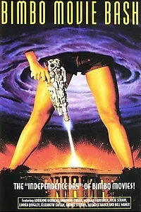 Постер к фильму «Крутые девчонки (1997)»