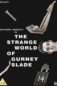 Постер к сериалу «The Strange World of Gurney Slade (1960)»